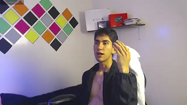 adan_tower Webcam Show