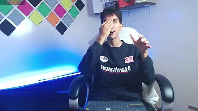 adan_tower webcam show