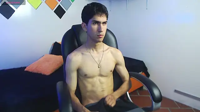 adan_tower webcam show