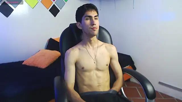 adan_tower webcam show
