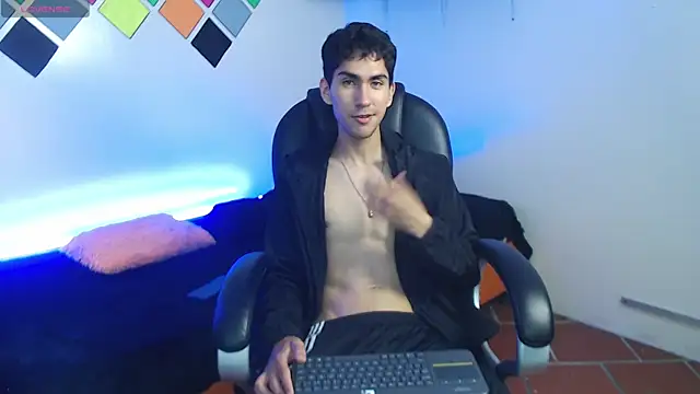 adan_tower webcam show