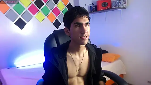 adan_tower webcam show