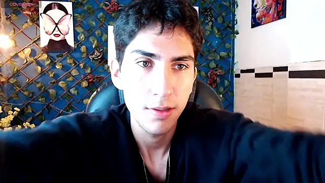 adan_tower webcam show