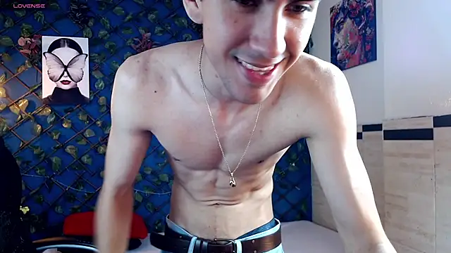 adan_tower webcam show