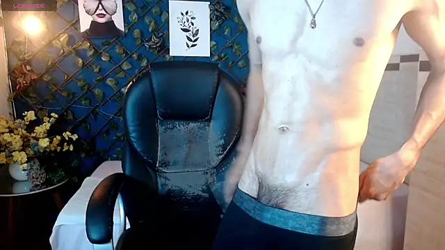 adan_tower webcam show