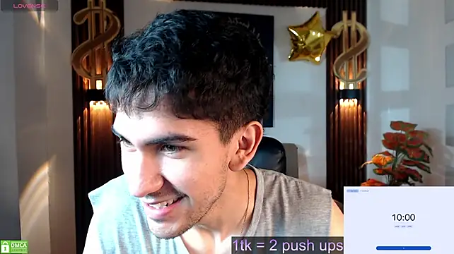 adan_tower Show Webcam