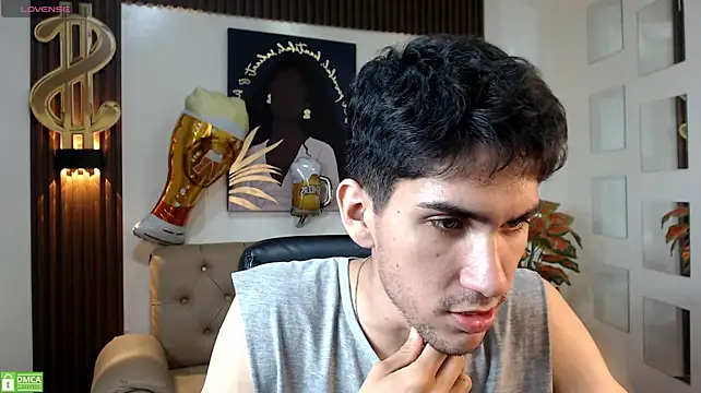 adan_tower Webcam show