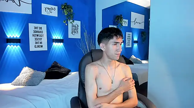 adan_tower webkamerás műsora