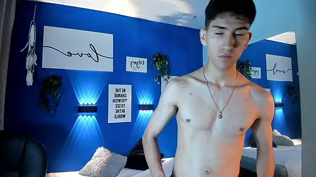 adan_tower Webcam show