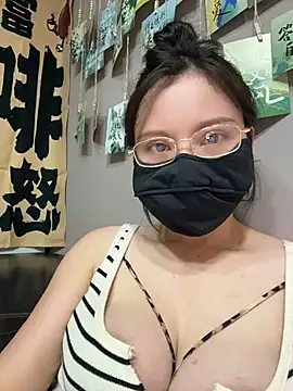 Show Webcam de aiqi520