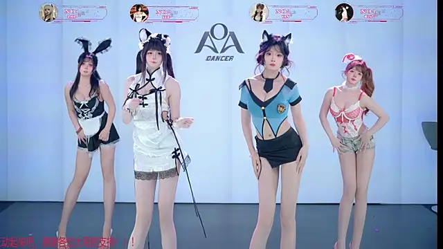Show de webcam de AOA-001