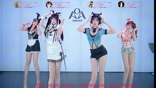 AOA-001's Live XXX Chat