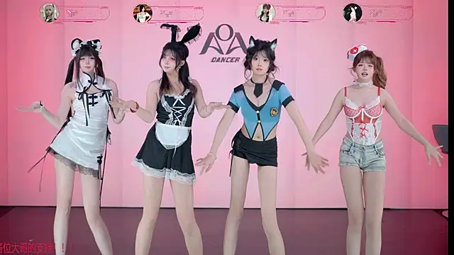 AOA-001 Webcam-Show