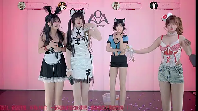 AOA-001 Show Webcam