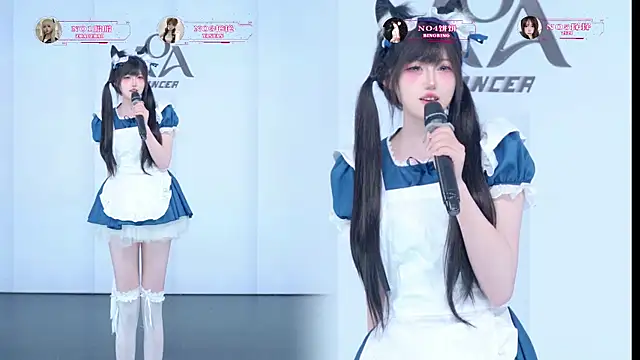 Show webcam de AOA-001