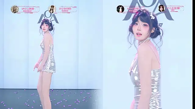 Show de AOA-001 na webcam