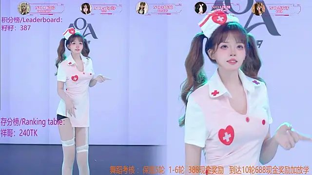 AOA-001's Webcam Show