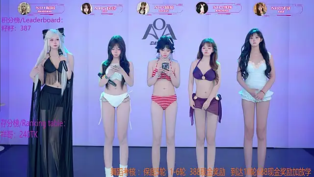 عرض كام AOA-001