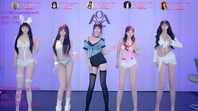 Show de webcam de AOA-001