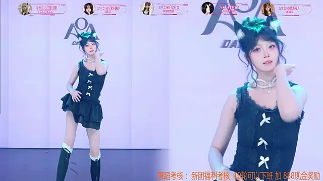 AOA-001 Show in webcam