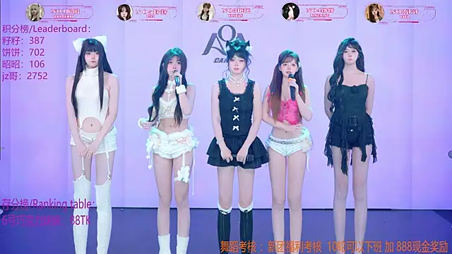 AOA-001 Show in webcam