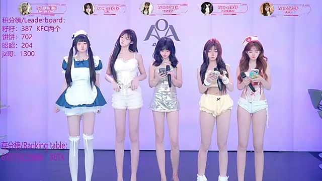 AOA-001 Pertunjukan Webcam
