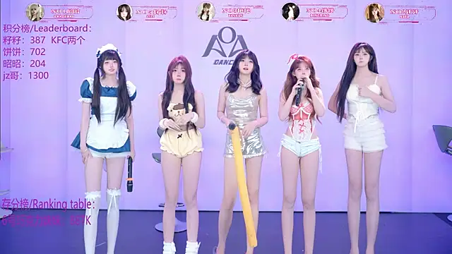 AOA-001のウェブカメラショー
