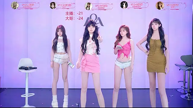 Chat +18 de AOA-001 ao vivo