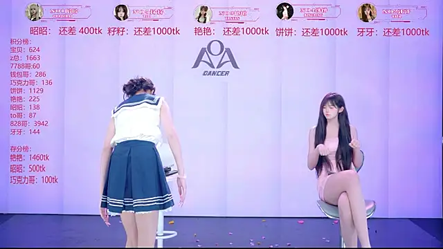 AOA-001 Show Webcam