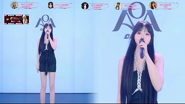 AOA-001 webkamerás műsora