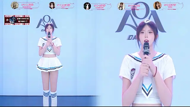 Show Webcam de AOA-001