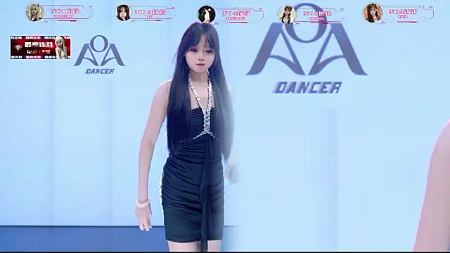 AOA-001 웹캠 쇼