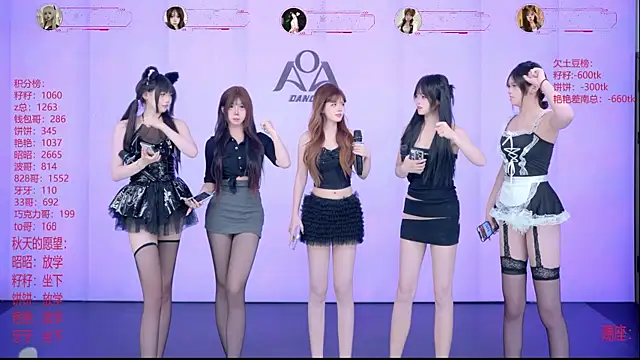 הופעת וובקאם של AOA-001