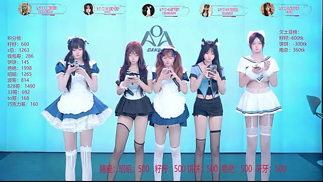 AOA-001 Webcamshow
