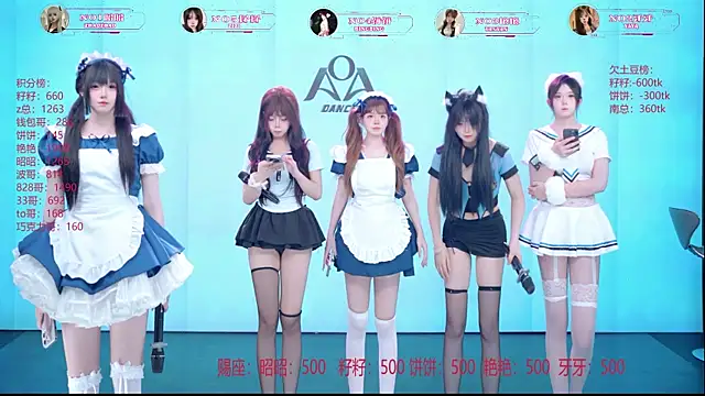 AOA-001 Show in webcam