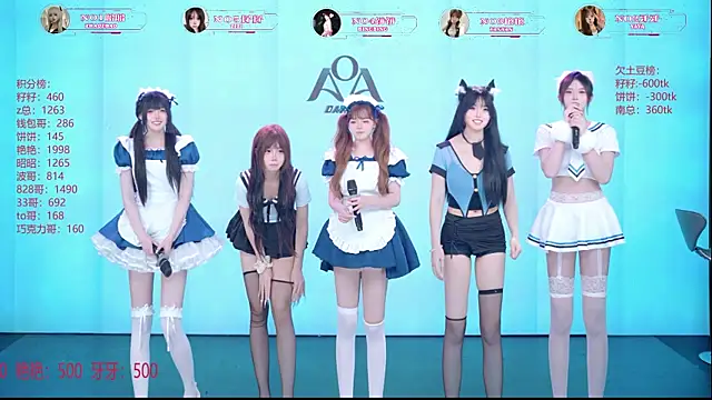 عرض كام AOA-001