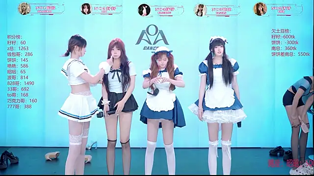 Show de AOA-001 na webcam