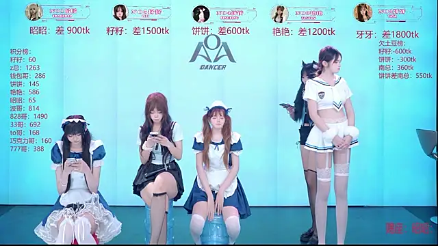 AOA-001 ওয়েবক্যাম শো