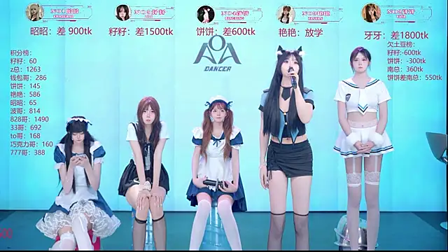 AOA-001 Шоу с уебкамера