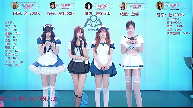 عرض كام AOA-001