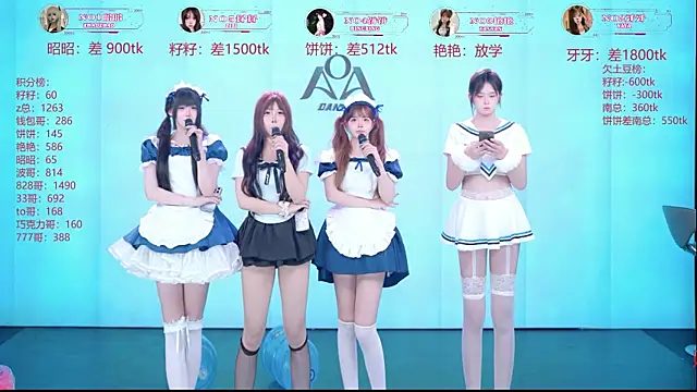 AOA-001 – Live XXX-chat