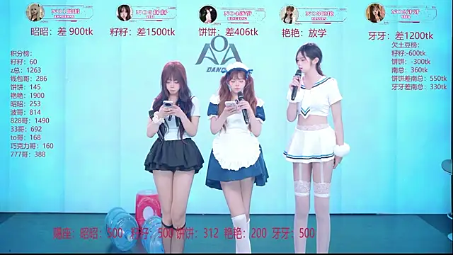 AOA-001n Webbikameraesitys