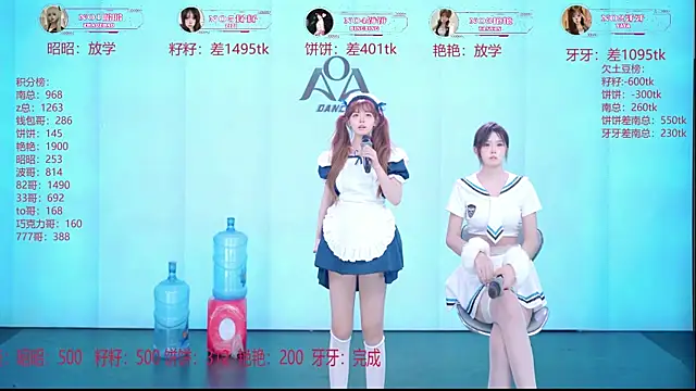 AOA-001 Webcamshow