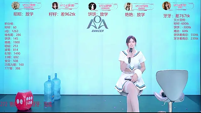 AOA-001のウェブカメラショー