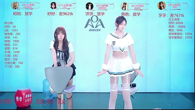 โชว์เว็บแคมของ AOA-001