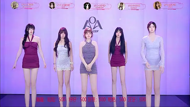 AOA-001: вебкам-шоу