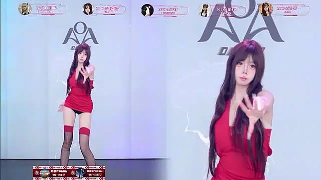 Show Webcam de AOA-001