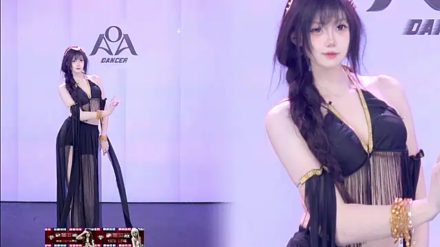 Show de webcam de AOA-001