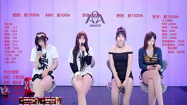 AOA-001 Webcamshow