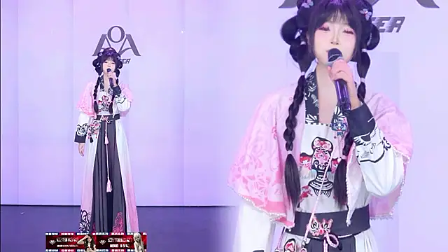 AOA-001 Webcam Show